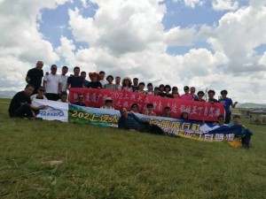 从钢铁之城到女儿国，攀枝花至泸沽湖的秘境之旅