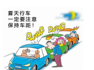 春节自驾，从焦作到海南，一场跨越千里的温暖与椰风之旅