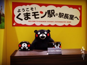 熊本与福冈，九州双城记，从萌系熊本到博多烟火气