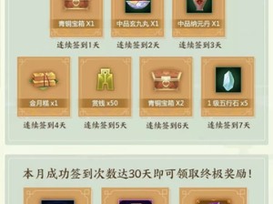 天天欢乐德州登录入口—指尖上的智慧博弈，开启你的欢乐竞技之旅