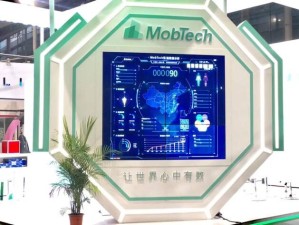 探索u8国际官网，数字化时代的国际视野与资源整合平台
