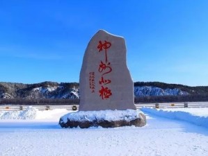 夏日寻北记，在呼玛与漠河，赴一场20℃的清凉之约