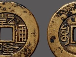 通宝TB222·官方网站，连接经典与未来的数字门户