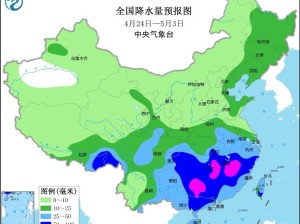 加州最新一周天气预报，气温起伏多，局部地区或有降雨