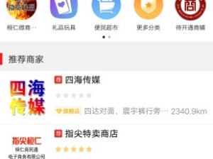 JDB电子娱乐APP下载，指尖上的娱乐新体验，尽享掌上游戏乐趣
