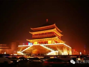 西安火车站出发，一场穿越千年的文化之旅
