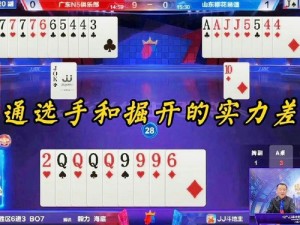 单机十三水，一个人的牌局，也能风生水起
