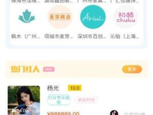 ok138cn太阳集团app下载，数字时代下的便捷入口与理性思考