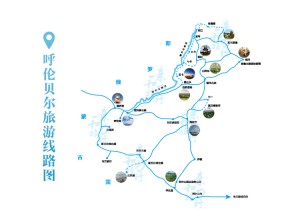 9天去哪儿？4条深度游路线任你选，不赶路也能玩出花样！