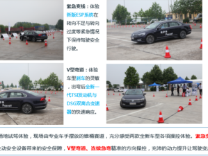 世爵用户登录入口，从入口设计看高端数字平台的体验哲学