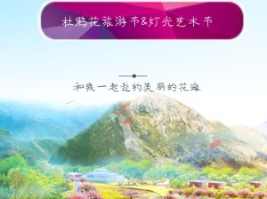 冬末春初的京城絮语，2月下旬北京旅游全攻略