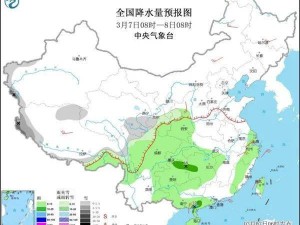 今日全国天气最新播报，南北温差拉大，这些地区需警惕强对流天气