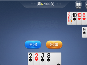 EV扑克手机版，掌上竞技场的策略与温度