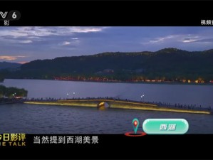 一键下载太湖美景，你的随身太湖旅游指南