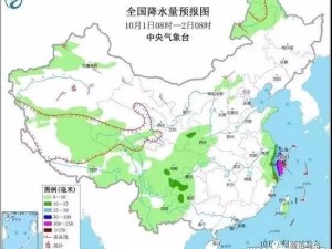 五峰最新天气预报，未来三天晴雨相间，气温小幅波动，请注意适时增减衣物