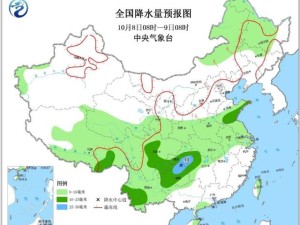 四川西部天气状况最新播报，近期天气多变，高海拔地区需警惕雨雪与强对流