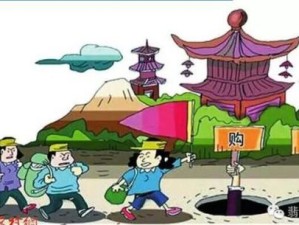 北京亲子游攻略，10岁娃的趣味首都之旅，轻松不踩坑！