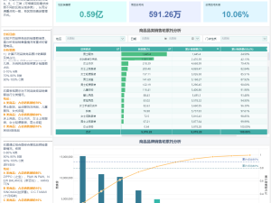 深度解析韩国足球联赛比分赔率，从数据模型到投注策略的完整指南