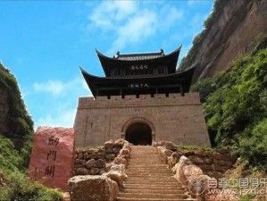 青木川与广元，川北双记，古镇风华与蜀道雄关的时空对话