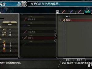 探索哈希娱乐游戏官网入口，开启数字娱乐新体验