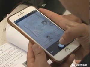 kok手机登录，指尖上的便捷，还是指尖上的陷阱？