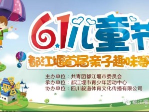 12岁娃去哪儿玩？这5类目的地，解锁成长与快乐的假期！