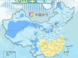 平川区最新天气预报，未来三天晴好为主，昼夜温差需注意