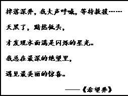 数字时代的记忆锚点，875767.com与我们的网络足迹