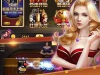 mg冰球突破手机版app下载，畅享指尖上的冰球竞技盛宴