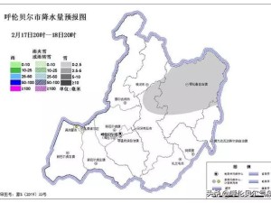 怀柔九渡河最新天气预报，未来三天晴好为主，早晚温差大，出行需注意这些