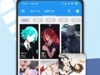 娱乐星空下载app，掌上娱乐新纪元，一键开启你的星光之旅