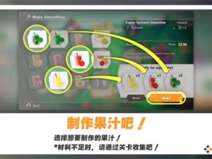 水果单机老虎机游戏手机版免费—怀旧娱乐新选择，随时随地畅玩不花钱