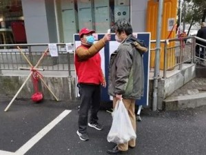 三唐村疫情最新动态与天气提醒，科学防控，平安度秋