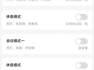 玩足球软件app推荐的软件下载，这几款亲测好用不踩雷