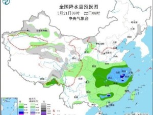 贡山县最新天气预警发布，警惕强降雨及次生灾害风险