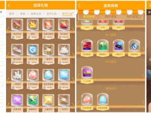 探索游戏友app官网平台，一站式开启你的游戏社交新纪元