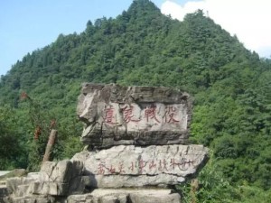 从蓉城到娄山关，成都至桐梓的山水人文之旅