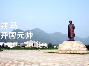 湘潭自驾游，驰骋山水间，寻迹伟人故里