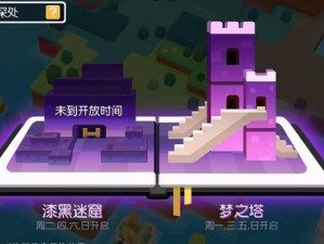 乐游手游平台官网，一站式畅玩精品手游的宝藏入口