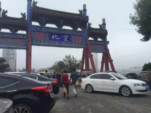 车轮丈量千年梦，自驾开封，邂逅汴京风华