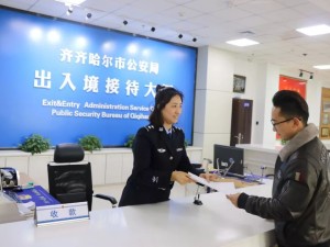 金沙优惠申请大厅，数字化服务窗口的便捷体验与理性思考