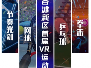 探索 ku777酷游，数字娱乐时代的互动新体验