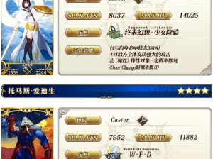 天天德州扑克在线玩，指尖上的博弈，智慧与运气的终极较量