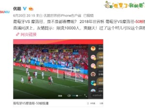 新球体育AI比分预测，当算法读懂绿茵场，球迷的第六感还准吗？