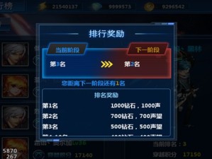 星际扑克登录入口，一场跨越光年的指尖博弈