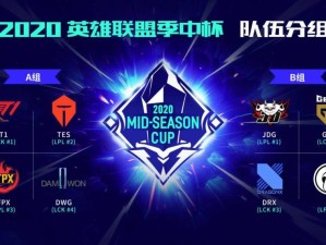 聚焦ued官网体育赛事直播与资讯平台，解锁沉浸式观赛新体验