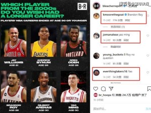 懂球帝NBA直播在线观看免费？聊聊我的真实使用体验与避坑指南