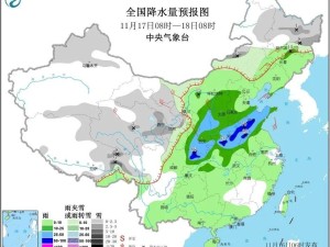 唐山最新风向天气预报，精准预警，护航生产生活