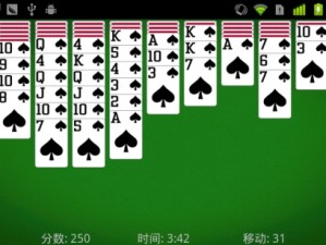 24点扑克牌app平台推荐，2025年最值得下载的5款数学益智神器