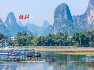 广西桂林旅游攻略，费用全解析，带你玩转山水甲天下